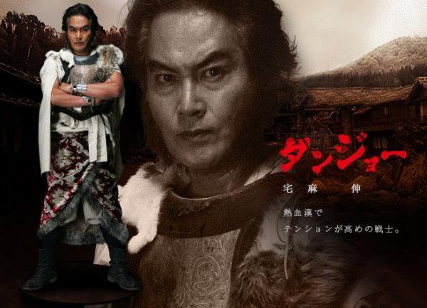 勇士闯魔城 搜狗百科 勇士闯魔城 搜狗百科