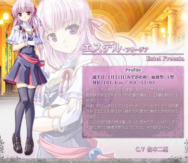 佐本二厘 搜狗百科