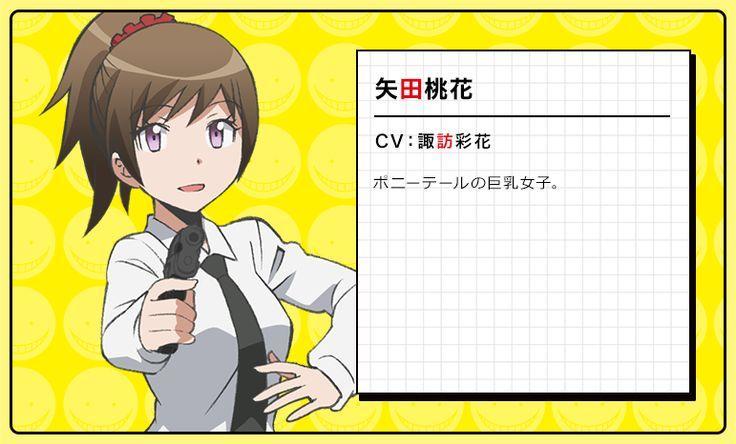 诹访彩花 日本女性声优 搜狗百科 诹访彩花 日本女性声优 搜狗百科