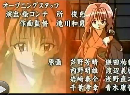 机动新撰组 搜狗百科