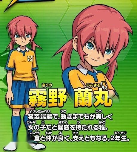 小林优 日本女性声优 歌手 搜狗百科