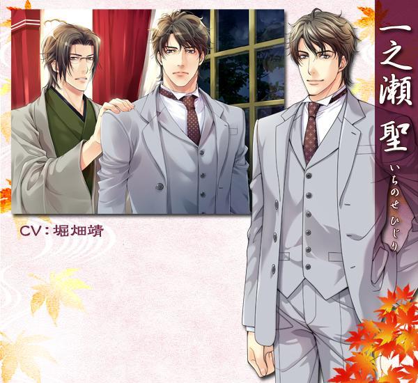 花町物语2 搜狗百科