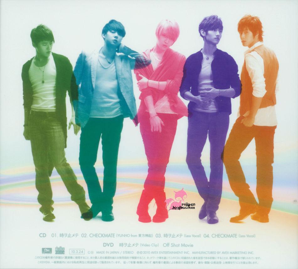 Lovin You 东方神起演唱歌曲 搜狗百科