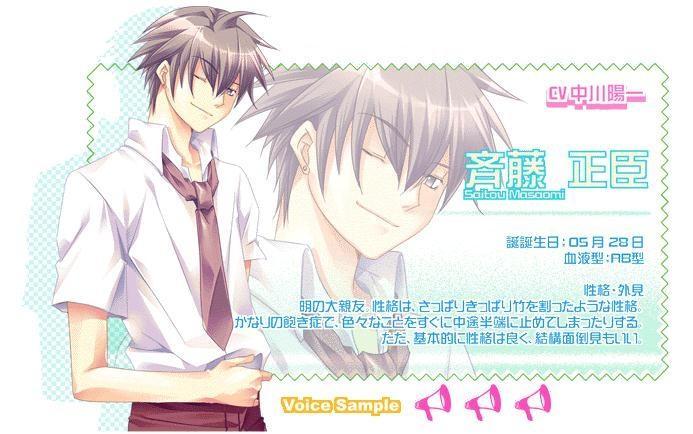 奇迹笔记本 搜狗百科