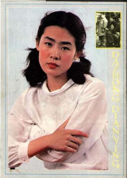 丛珊 中国内地女演员 搜狗百科 丛珊 中国内地女演员 搜狗百科