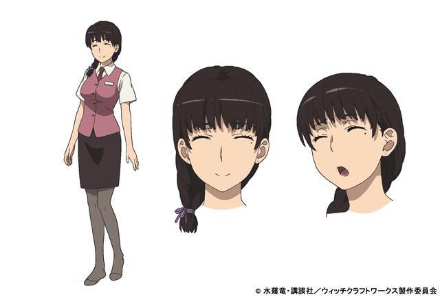 多华宫小町 搜狗百科