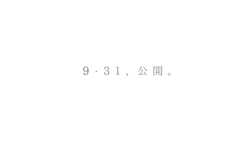 直到从梦中醒来 搜狗百科 直到从梦中醒来 搜狗百科