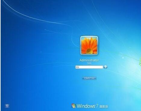 Win7系统 搜狗百科 Win7系统 搜狗百科