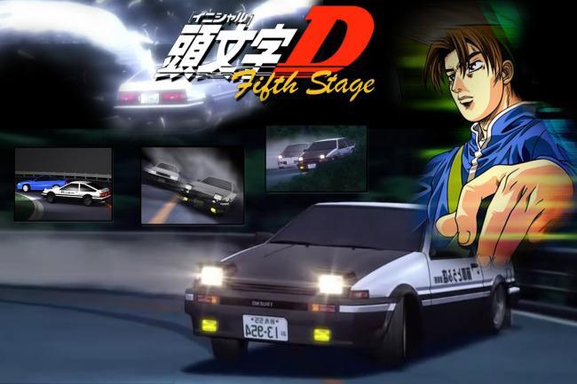 头文字d 头文字d同名3ds掌机游戏 搜狗百科