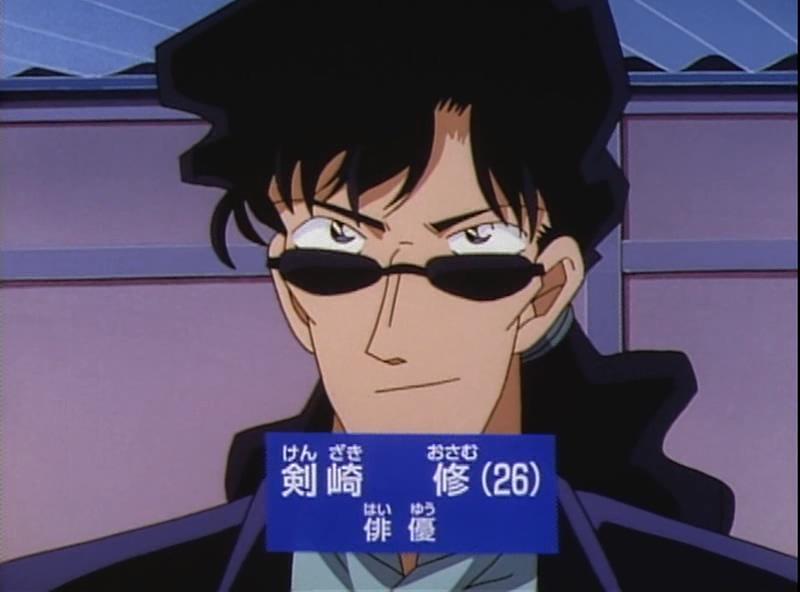 剑崎修 搜狗百科