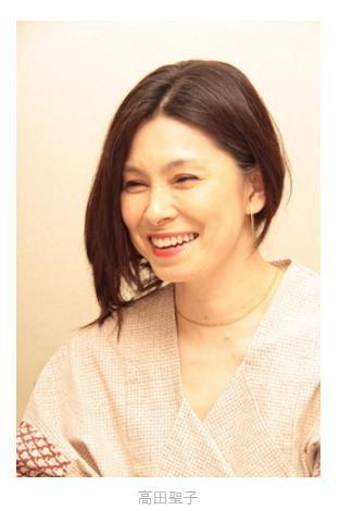 高田圣子 搜狗百科 高田圣子 搜狗百科
