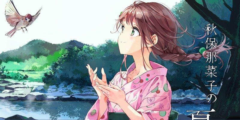 Tiv 搜狗百科 Tiv 搜狗百科