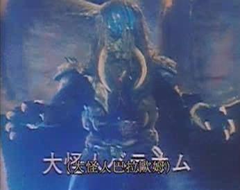 戈尔戈姆 搜狗百科