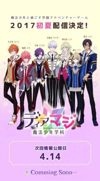 魔法少女 Acgn作品的女性角色特征 搜狗百科 魔法少女 Acgn作品的女性角色特征 搜狗百科
