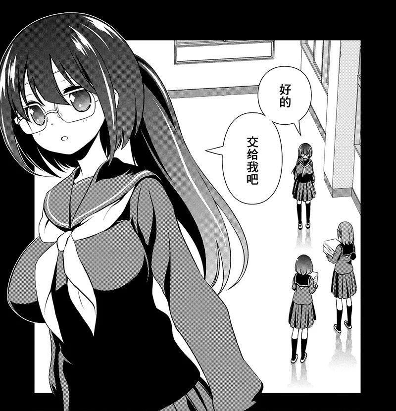 真屋由晖子 搜狗百科 真屋由晖子 搜狗百科