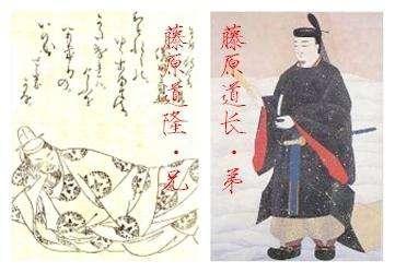 源氏物语 11世纪紫式部创作的长篇小说 搜狗百科 源氏物语 11世纪紫式部创作的长篇小说 搜狗百科