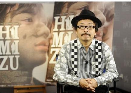 园子温 日本男演员 搜狗百科 园子温 日本男演员 搜狗百科