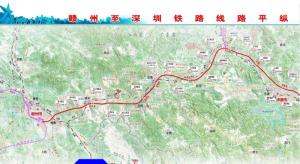 赣州至深圳铁路线路图