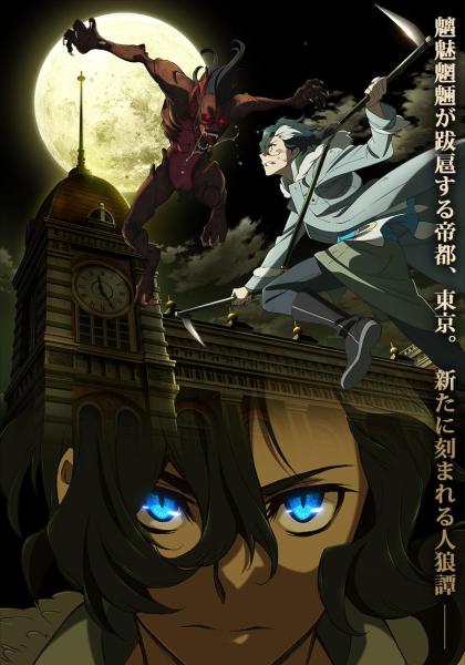 天狼sirius The Jaeger 搜狗百科