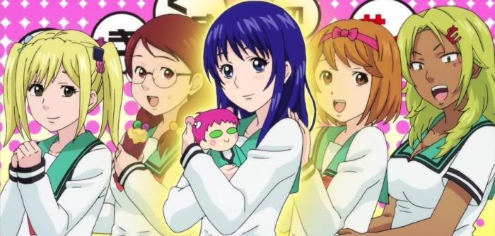 照桥心美 齐木楠雄的灾难 动画以及漫画女主角 搜狗百科