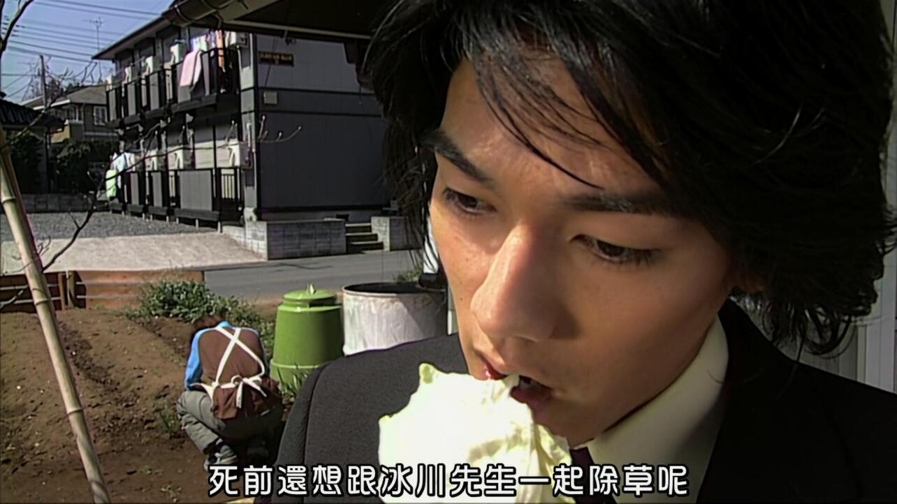 冰川诚 搜狗百科