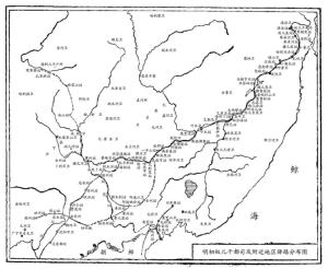 明初奴尔干都司及附近地区驿路分布图