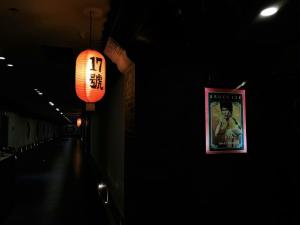福建省福州市三坊七巷