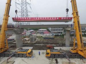 上海地铁17号线建设历程
