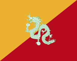 不丹历史国旗