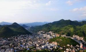 务川自治县城 务川自治县城