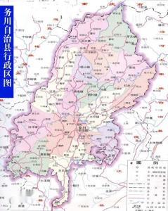 务川仡佬族苗族自治县地图