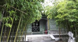 潇湘馆