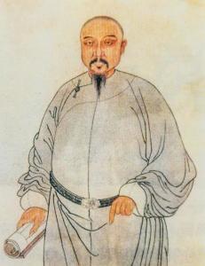 林则徐画像