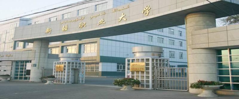 学校大门