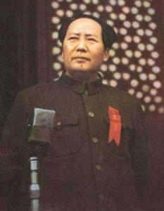 毛泽东宣告中华人民共和国成立