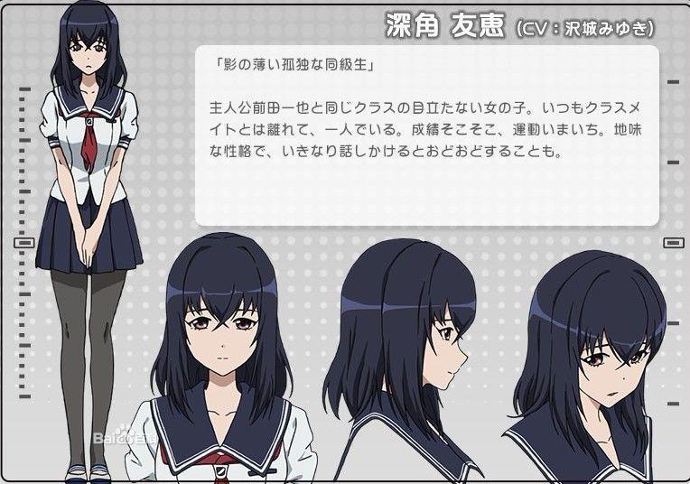 泽城美雪 日本女性声优 搜狗百科