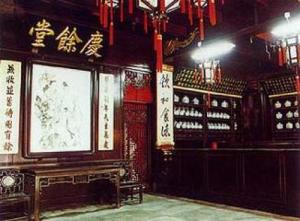 胡庆余堂