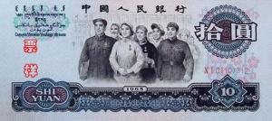 人民代表步出大会堂
