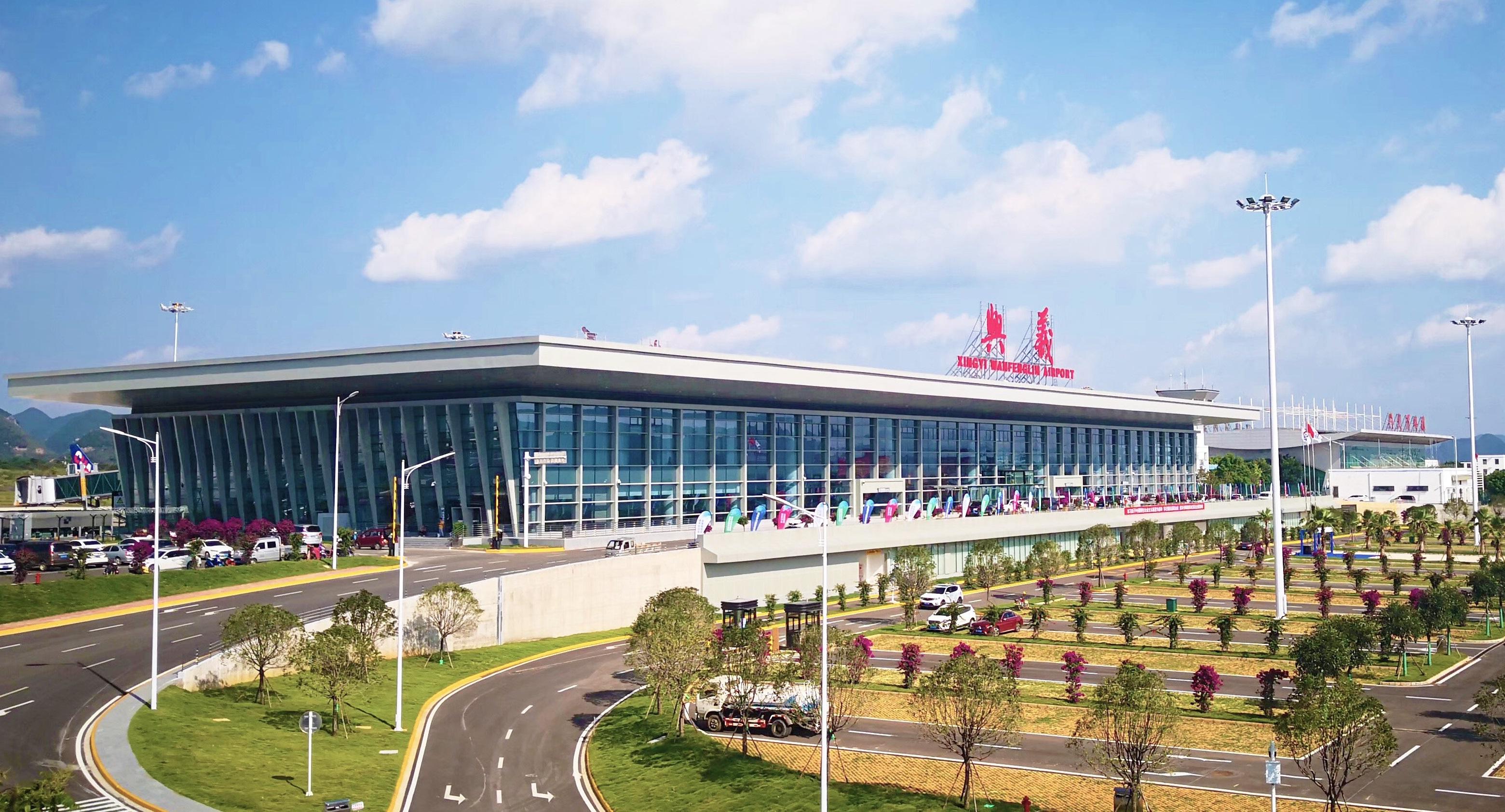 黔西县机场图片