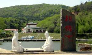 棋盘山