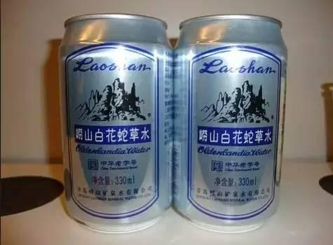 崂山白花蛇草水 青岛崂山矿泉水公司研制的碱性饮品 搜狗百科