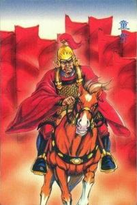 小浣熊水浒卡中的童贯