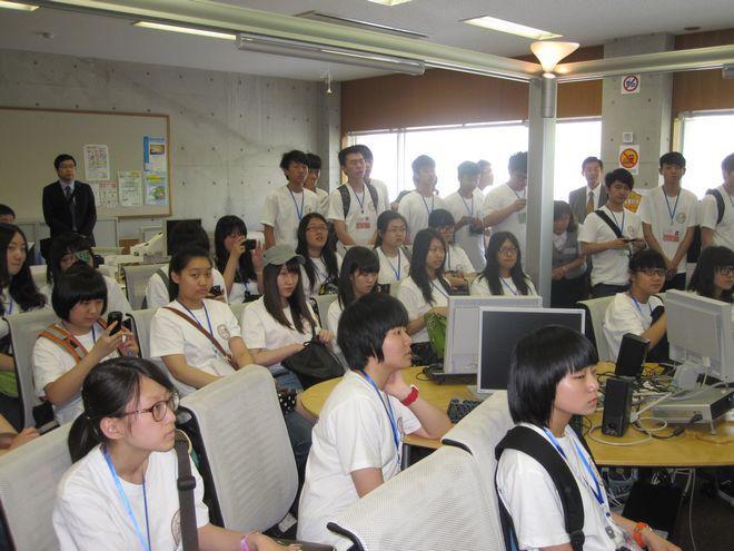 湘南工科大学 搜狗百科