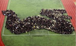 吉尼斯世界纪录——最大人水龙