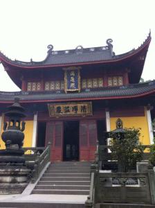 天竺香市