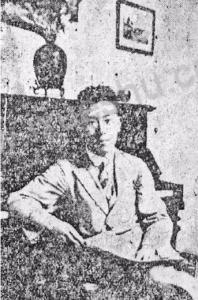 杨左陶照片