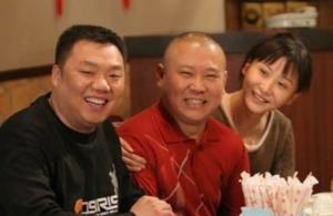 追着幸福跑郭德纲剧照