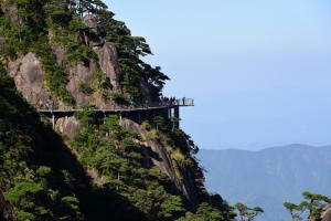三清山