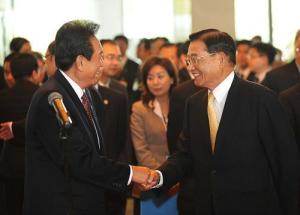 陈江会