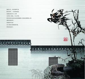 梦江南三首